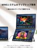 KEEPTIME Dual Mobile Monitor Inch No Driver Required 2K Resolution Triple Monitor Ultra Wide Color Gamut 2 Screen Display Foldable Dual Display VESA