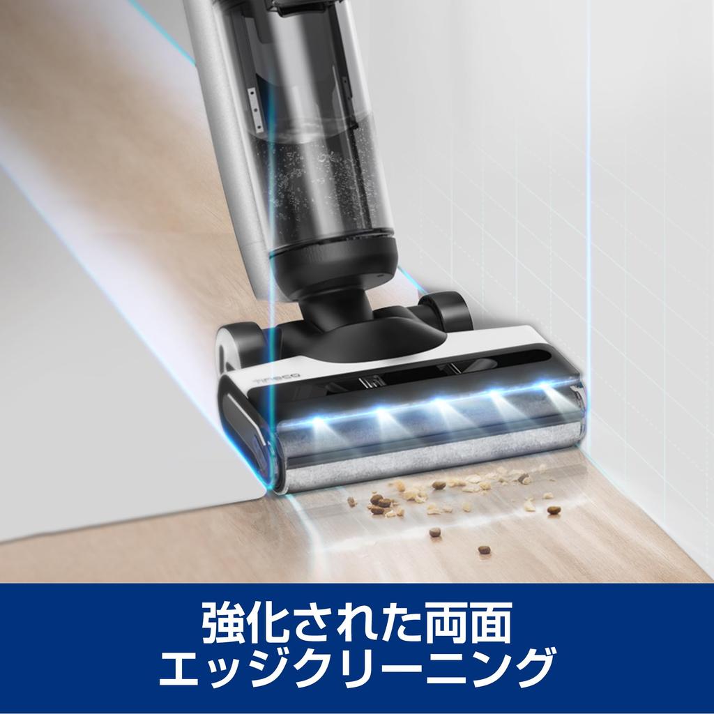 Tineco Floor One S7 Pro Пылесос для влажной уборки Беспроводной пылесос Возвратно-поступательного типа Влажная и сухая уборка по времени Уборка каждого угла Автоматическая швабра