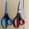 1Pcs Dressmaking Shears Left Handed 21.3Cm Professional Heavy Duty Fabric Scissors For Leather Sewing Embroidery Use