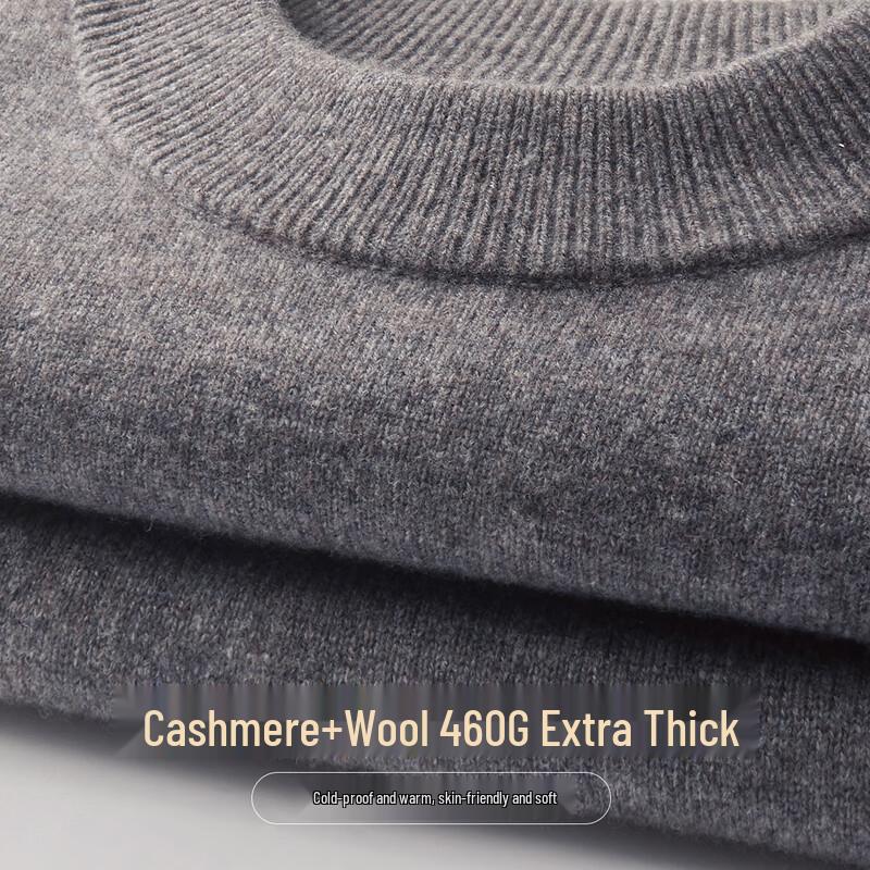 Shanshan Men's Heavyweight Wool & Cashmere Round Neck Sweater