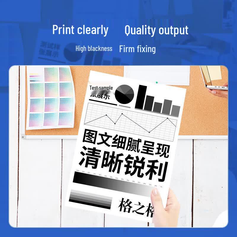 Gezhige LT201 Black Toner Cartridge