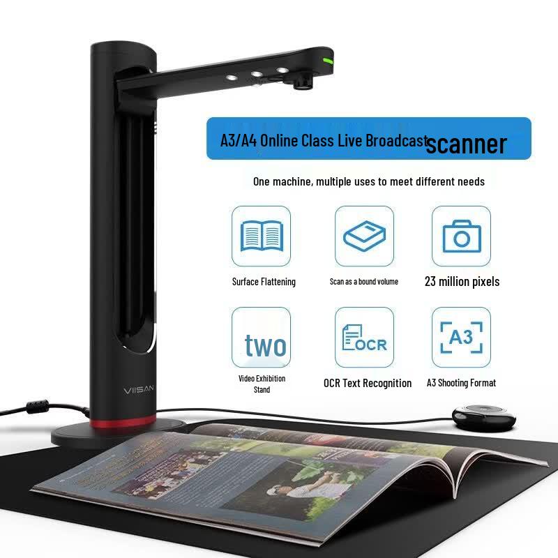 Weishan K21 AI Smart A3 Документ-камера CN-вилка (адаптер в комплекте)