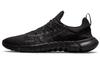 Free Run 5.0 Black Off Noir CZ1884-004