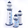 Ocean Flash Lighthouse Fishing Net Starfish Shell Metal Beacon Tower Ornaments