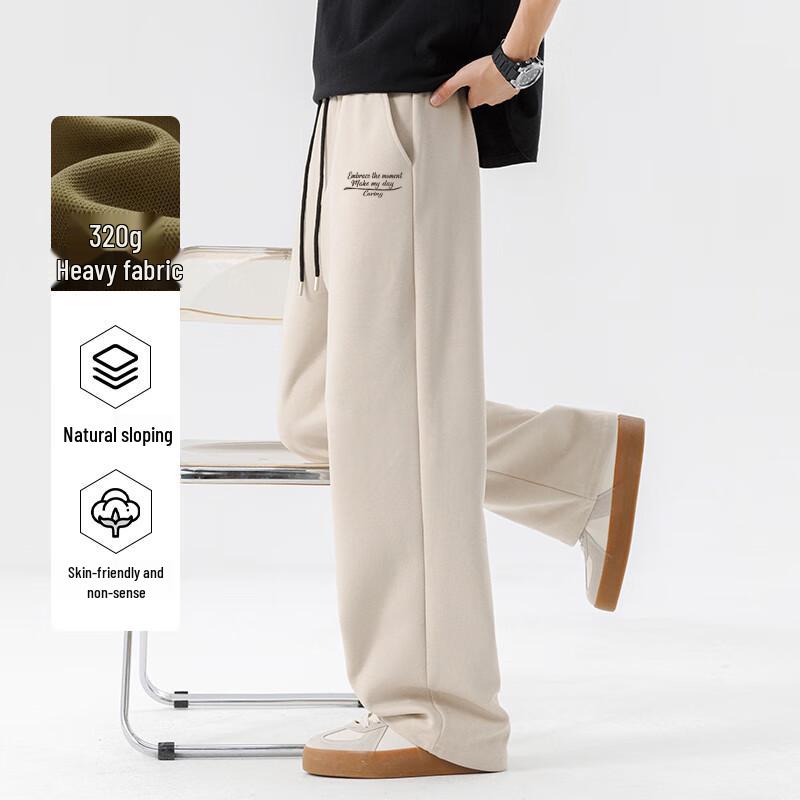 Baleno Men's Loose Wide-Leg Casual Pants