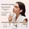 Беспроводные Bluetooth-наушники Sanag Z60s с открытым ухом, на зажиме