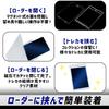 Набор магнитных карт UV для коллекционных и редких карт 35pt, 18, защита от сгибания, защита, хранение,
