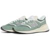 New Balance 997R Кроссовки унисекс Dark Juniper Зеленые U997RCA