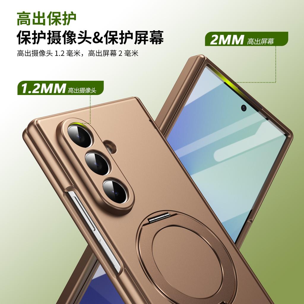 Применимо к складным металлическим чехлам для мобильных телефонов Samsung ZFold7 ZFlip7/6, магнитная застежка 360-градусный держатель, чехол-пленка, всесторонняя защита