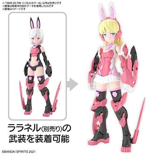 BANDAI SPIRITS 30MS SIS-T00 Lilinel [Цвет A] Пластиковая модель с цветовой кодировкой