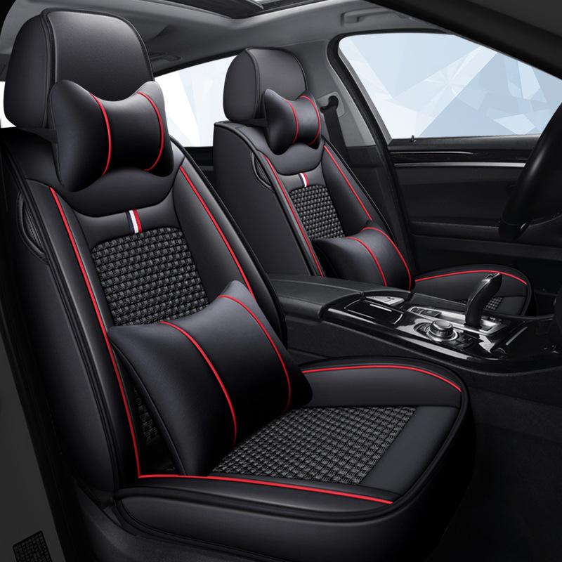 2016 Подушка на сиденье автомобиля из ледяного шелка с полной обмоткой для Sylphy, Teana, Qashqai, Tiida – Универсальная посадка для четырех сезонов