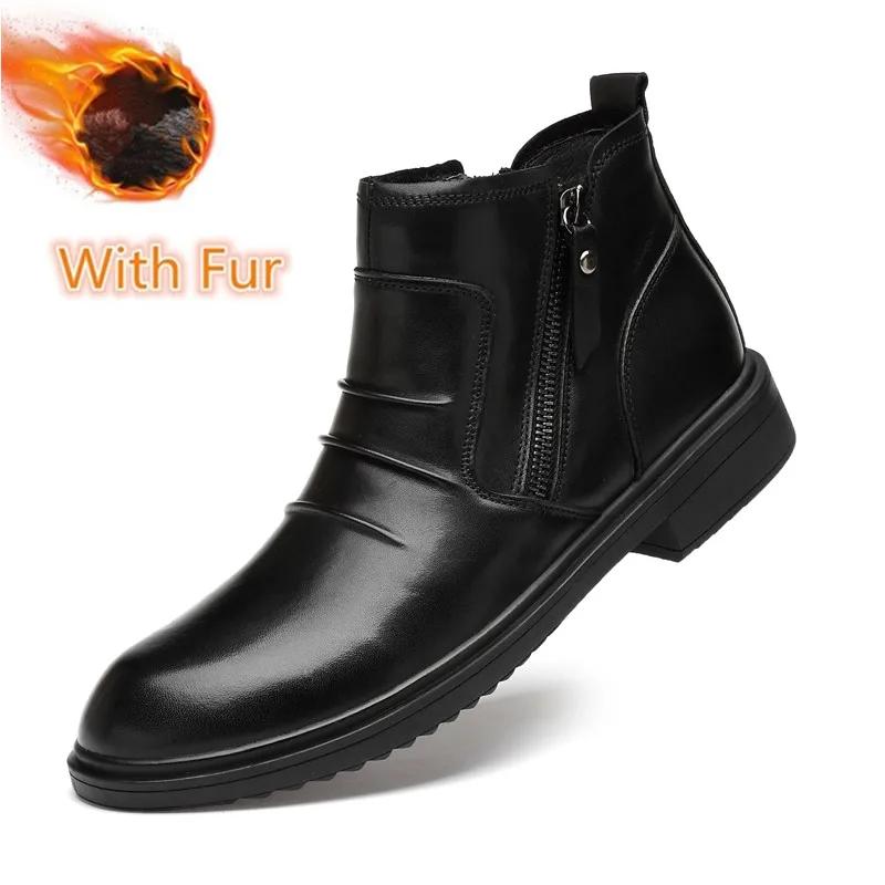 Модные теплые зимние ботинки для мужчин из натуральной кожи, повседневная обувь, ботинки челси, мужские стильные роскошные брендовые ботинки для мотокросса, деловые мужские ботинки