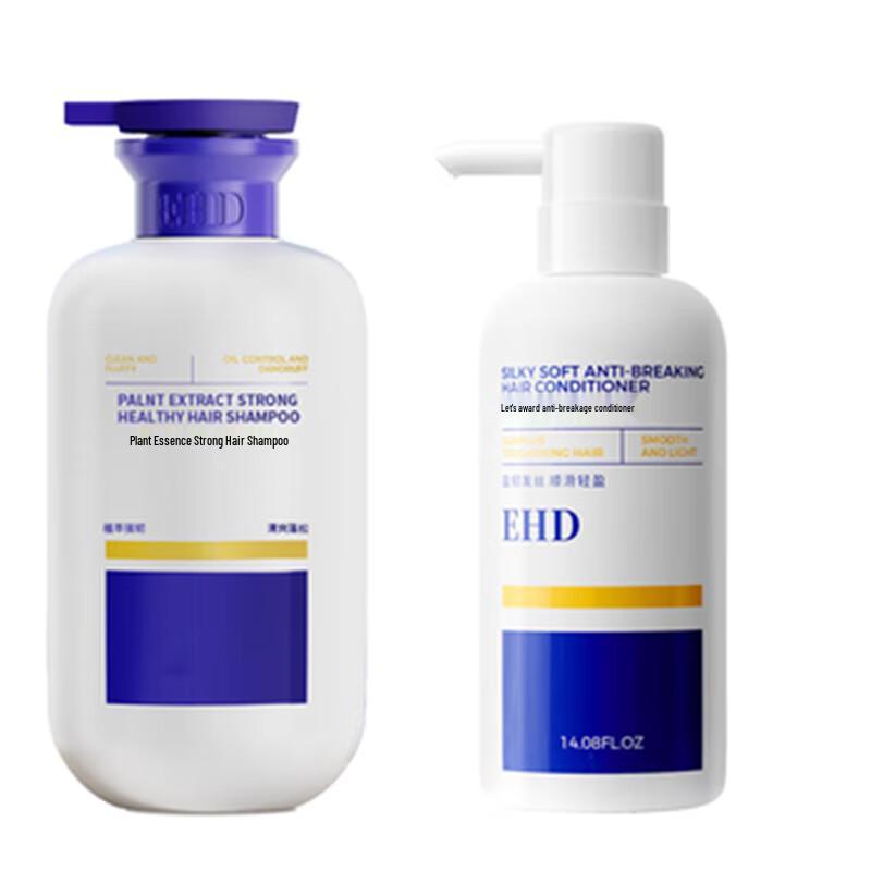 EHD Anti-Hair Loss & Strengthening Shampoo & Conditioner Set