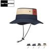 Northwood Large Size Summer Sunshade Thin Outdoor Quick Drying Bucket Hat Big Head Waist Fishing Hats Foldable Sunscreen Fisherman's Hat
