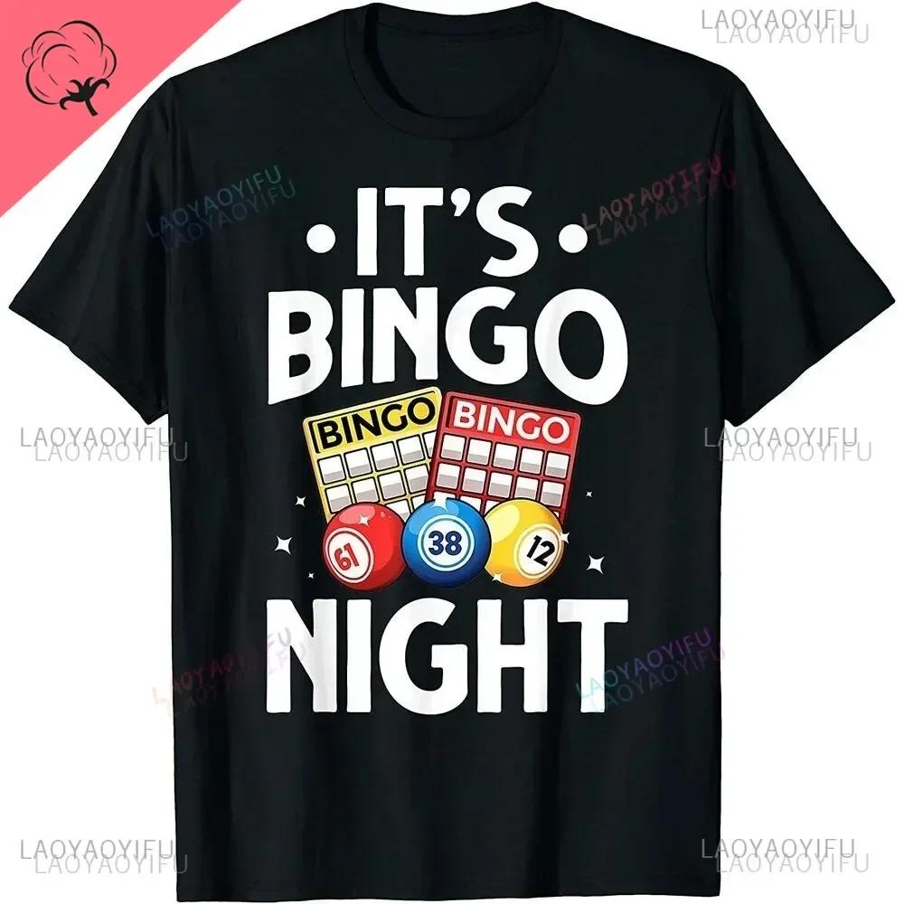 This Is Bingo Night Cute Bingo Design for Men Women Black Shortsleeved Tshirt Bingo Lovers Casino Gambling TShirt Tops