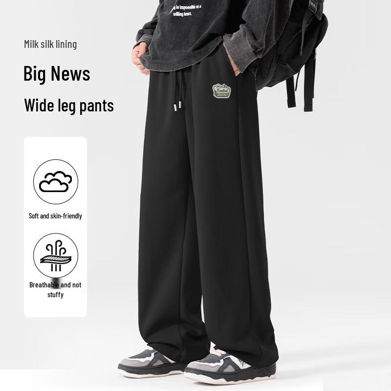 Мужские спортивные брюки Baleno свободного кроя, повседневные, с широкими штанинами