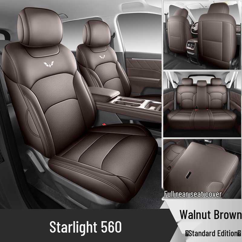 Всесезонный чехол на сиденье с полным покрытием Wuling Xingguang 560 2026 года