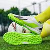 35-46 Мужские футбольные бутсы Резиновые Мягкие Короткие Шипы Искусственный Газон Кожа Подростковые Детские Футбольные Бутсы Детские Спортивные Футбольные Бутсы Большого Размера