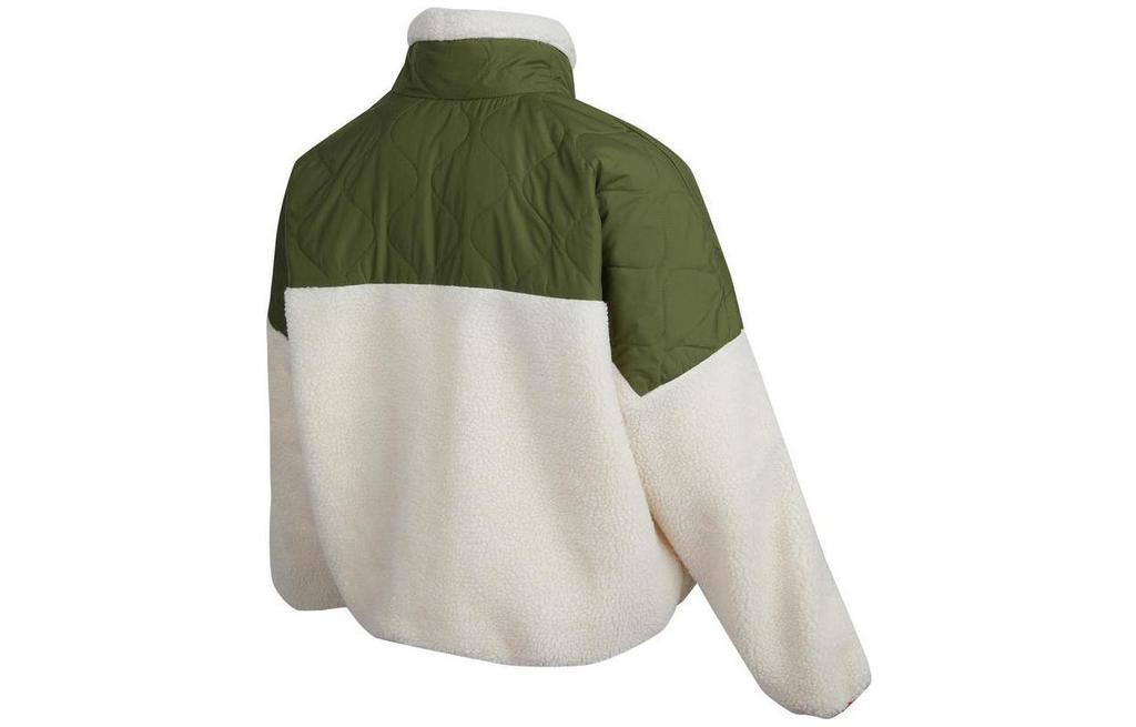 Adidas Neo Jacket Women's Multicolor HN2347