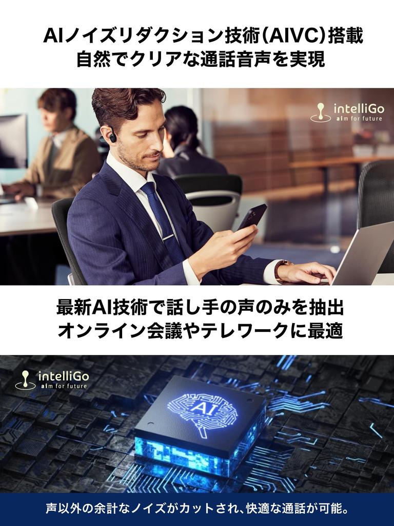 Бежевые беспроводные наушники Audio-Technica ATH-CC500BT2 с костной проводимостью, Bluetooth, Multipoint, шумоподавление, IPX4, до 20 часов использования,