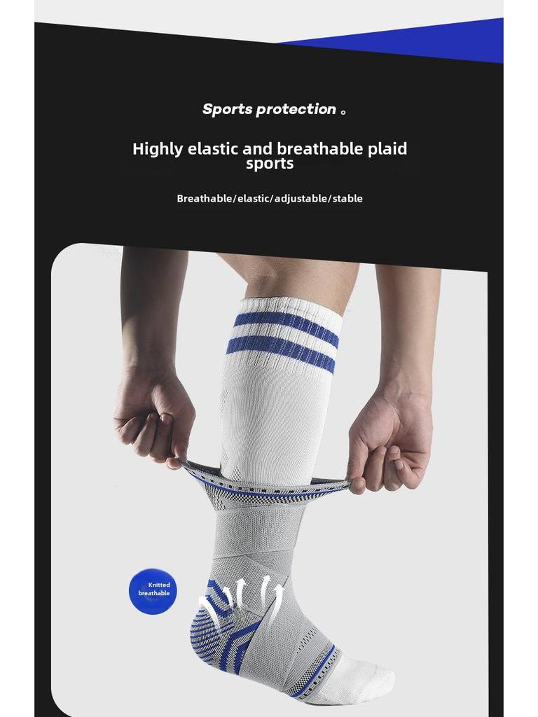 Спортивные защитные ремни для защиты лодыжки: Нескользящий бандаж на голеностоп для баскетбола, езды на велосипеде и фитнеса, предотвращающий растяжения.