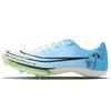 Кроссовки для бега унисекс Nike Air Zoom Maxfly, нескользящие, износостойкие, низкие, синие DH5359-100(Команда147-)