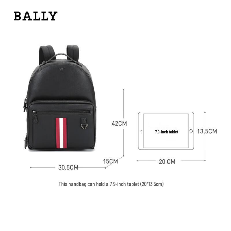 Bally Мужской полосатый кожаный рюкзак-трансформер