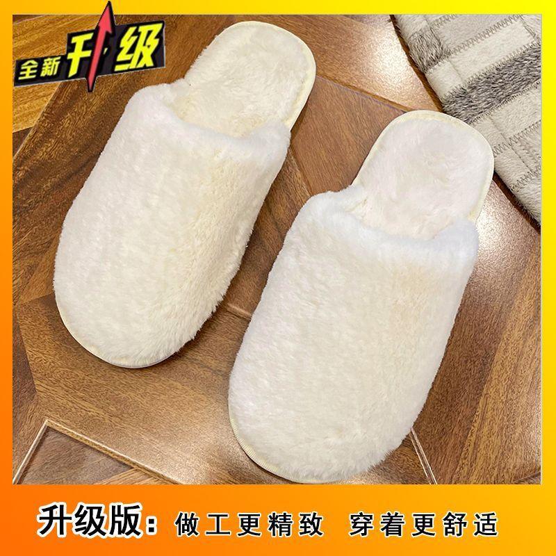 2025 осень и зима новая мода универсальные домашние тапочки из сахарной ваты женские комнатные теплые пушистые тапочки женские