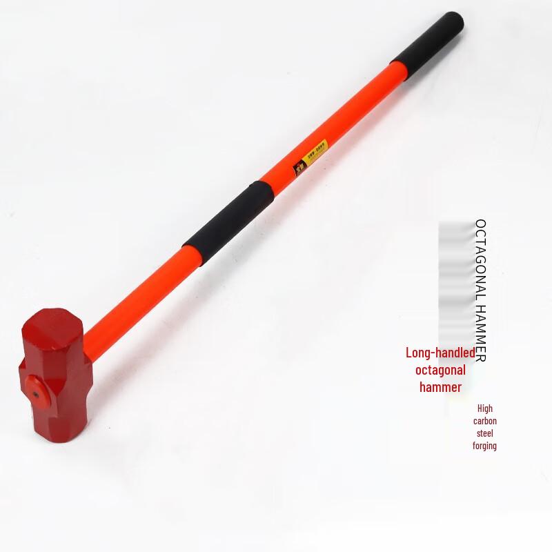 Yinghui Anti-Vibration Heavy-Duty Octagonal Hammer