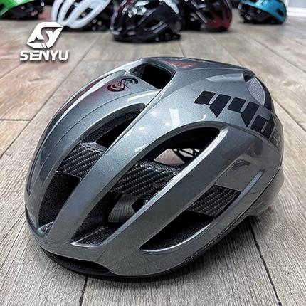 Yyds Road Integrated Magnetic Buckle Bicycle