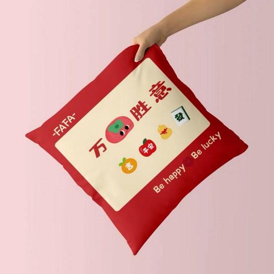 Pillow Cover with Blessing Words Breathable Soft Touch Chinese Style New Year Throw Pillow Cover Home Decor for Household