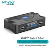 2-портовый VGA KVM-переключатель с проводным пультом