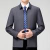 Весенние и осенние шерстяные куртки для отцов среднего возраста, топы с лацканами в деловом стиле, шерстяные куртки для руководителей и кадровых работников, мужские куртки