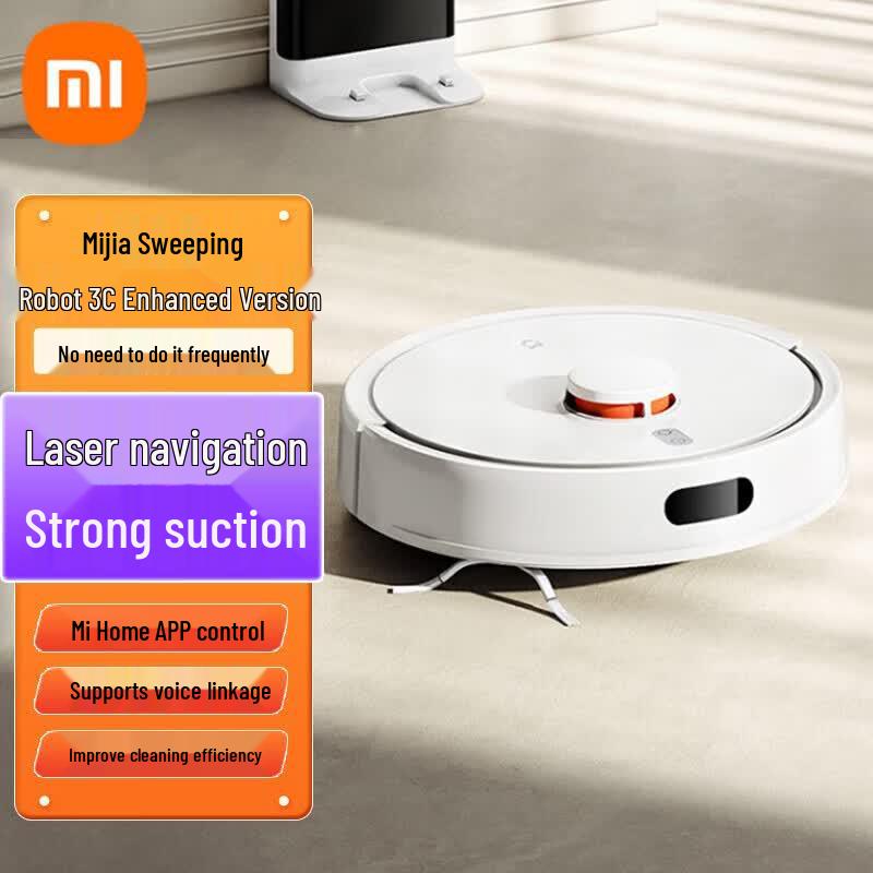 Робот-пылесос с функцией влажной уборки Xiaomi Robot Vacuum Mop 3C Enhanced, китайская вилка (адаптер в комплекте)