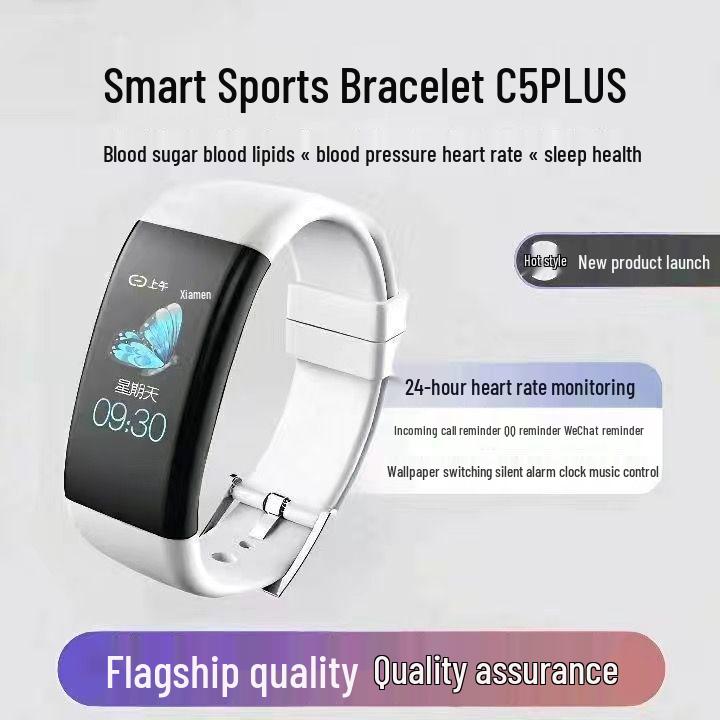 Huaqiangbei Smartwatch: Black Tech Bluetooth Sports Bracelet with Color Screen & Heart Rate Monitor for Students, Men & Women