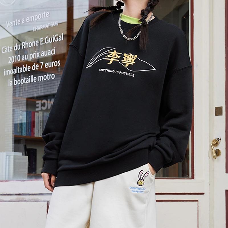 Li-Ning Спортивная модная серия Простой текстовый логотип вышитый свободный пуловер свитшот унисекс топы черный AWDSF97-2