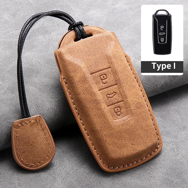 For VW Suede Leather Car Key Case Protector Shell Fob for for VW Volkswagen Touareg 2019 2020 2021 2022 2023 Auto Keychain Acc