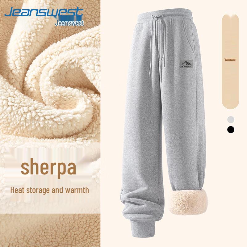 Jeanswest Men's Winter Fleece-Lined Jogger Pants