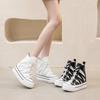 Breathable Mesh Shoes High-top Inner Height Increase Small White Shoes Women's Summer 2025 New Versatile Thick Baseplate Shoes Tide