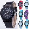 Women Fashion Leather Watch