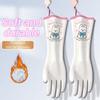 Nitrile Dishwashing Gloves Waterproof Household Gloves Kitchen Cleaning Gloves  Cleaning Vegetables