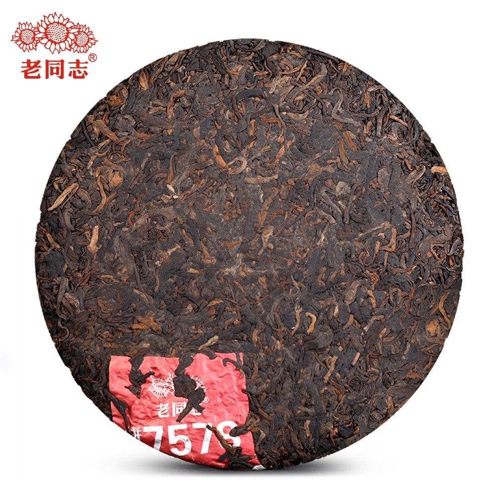 Чай Хайвань Шу Пуэр 2020 7578 партия 201 Чай Мэнхай Шу Пуэр 357г