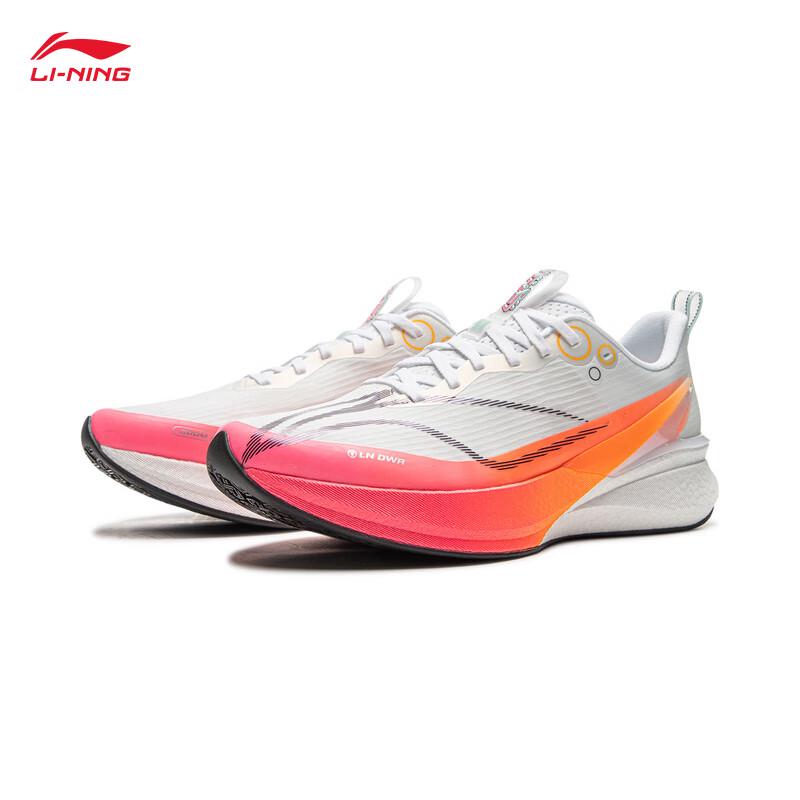 Li-Ning Мужские кроссовки для бега Chitu 8 Pro