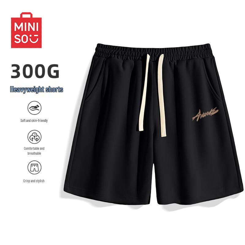 MINISO Мужские летние шорты-бермуды свободного кроя Z