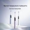 Xiaomi Sonic Toothbrush Pro вилка CN (адаптер в комплекте)