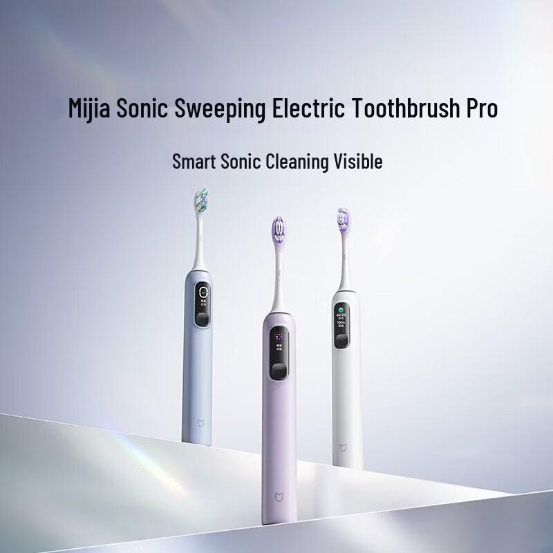 Xiaomi Sonic Toothbrush Pro вилка CN (адаптер в комплекте)