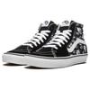 Sk8 Vans-Hi 'Flash Skulls' VN0A4U3C1HJ
