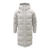 Winter Cold Weather Asiasp Duck Down Long Padded Bench Coat Ivory