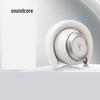 SoundCore Space One Series Active Noise Cancelling Bluetooth Headphones