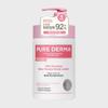 _On the Body Purederma Мягкий лосьон для тела 1 л Детская присыпка